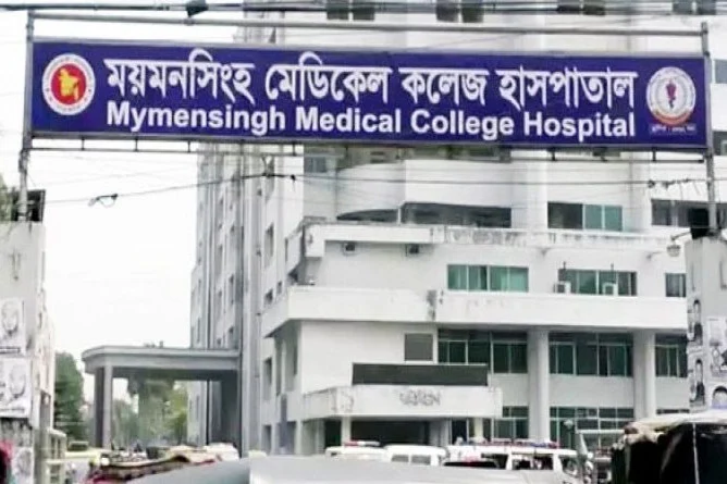 ময়মনসিংহ মেডিকেল কলেজ হাসপাতালে হামের উপসর্গ নিয়ে আরও এক শিশুর মৃত্যু, মোট প্রাণহানি ৪৬