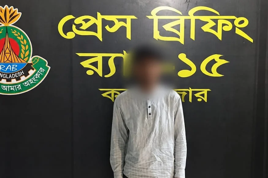 কক্সবাজারে স্কুলছাত্রীকে ধর্ষণের অভিযোগে মামলার প্রধান আসামি গ্রেপ্তার