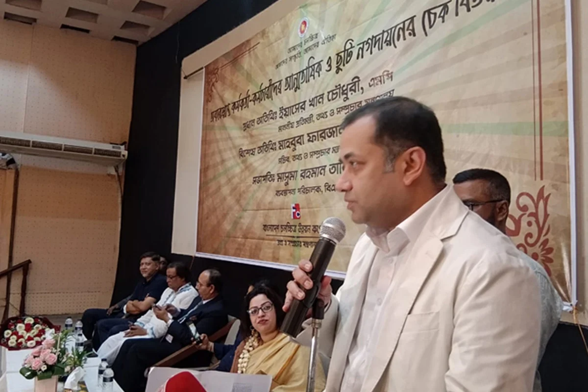 সাংস্কৃতিক অঙ্গনে নতুন মেধা অন্বেষণে সরকারের ‘প্রতিভার সন্ধানে’ কার্যক্রম