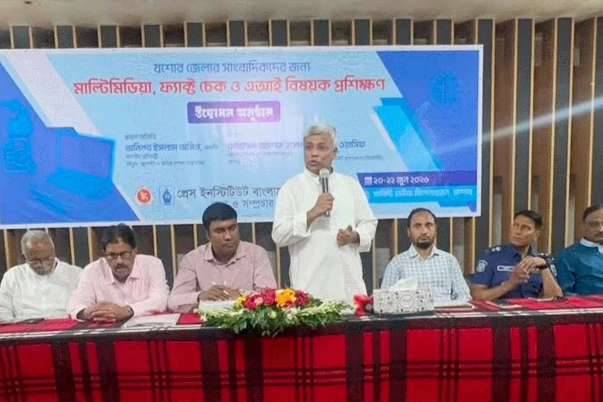 তথ্যভিত্তিক ও দায়িত্বশীল সাংবাদিকতা গণতন্ত্রকে শক্তিশালী করে: বিদ্যুৎ প্রতিমন্ত্রী