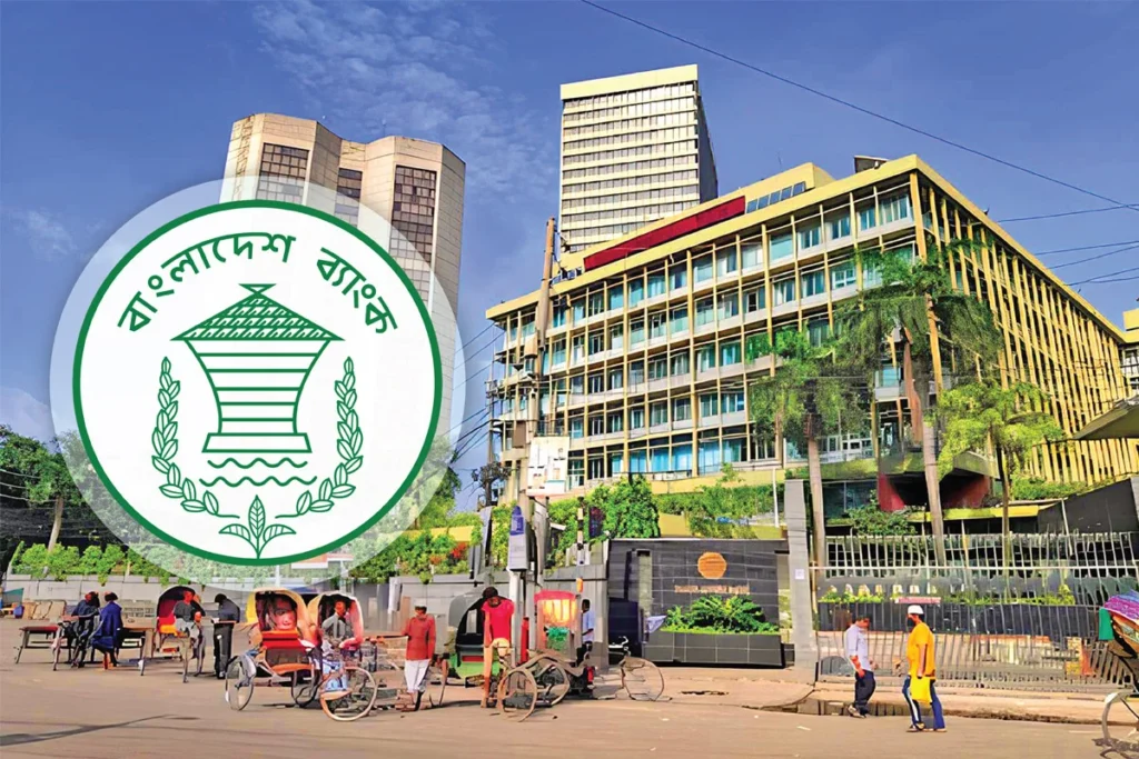 বাংলাদেশ ব্যাংকের নতুন নির্দেশনা: ভিসা ও কনস্যুলার ফি বিদেশে পাঠানোর প্রক্রিয়া সহজীকরণ