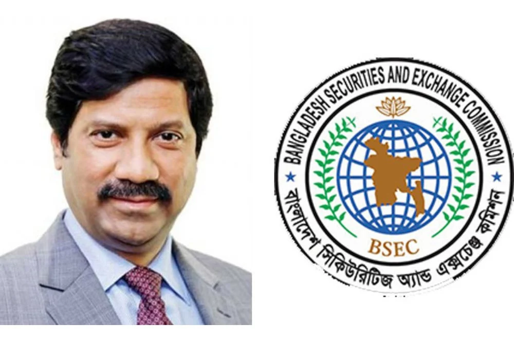 বিএসইসি চেয়ারম্যানসহ পাঁচ শীর্ষ কর্মকর্তার একযোগে পদত্যাগ