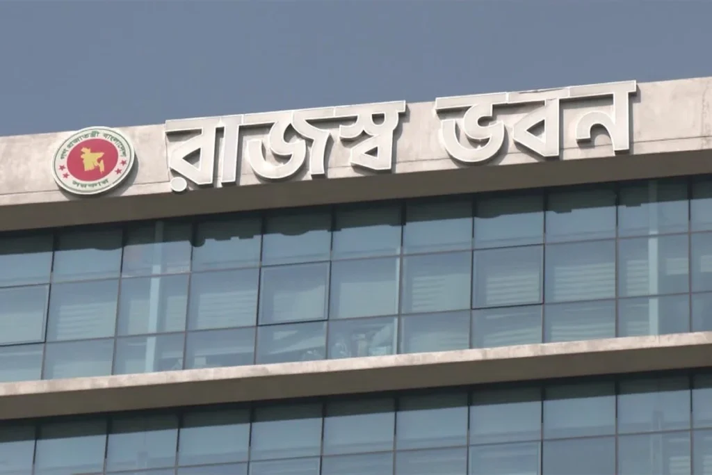 ১১ মাসে রাজস্ব আদায়ে রেকর্ড, লক্ষ্যমাত্রার চেয়ে পিছিয়ে এনবিআর