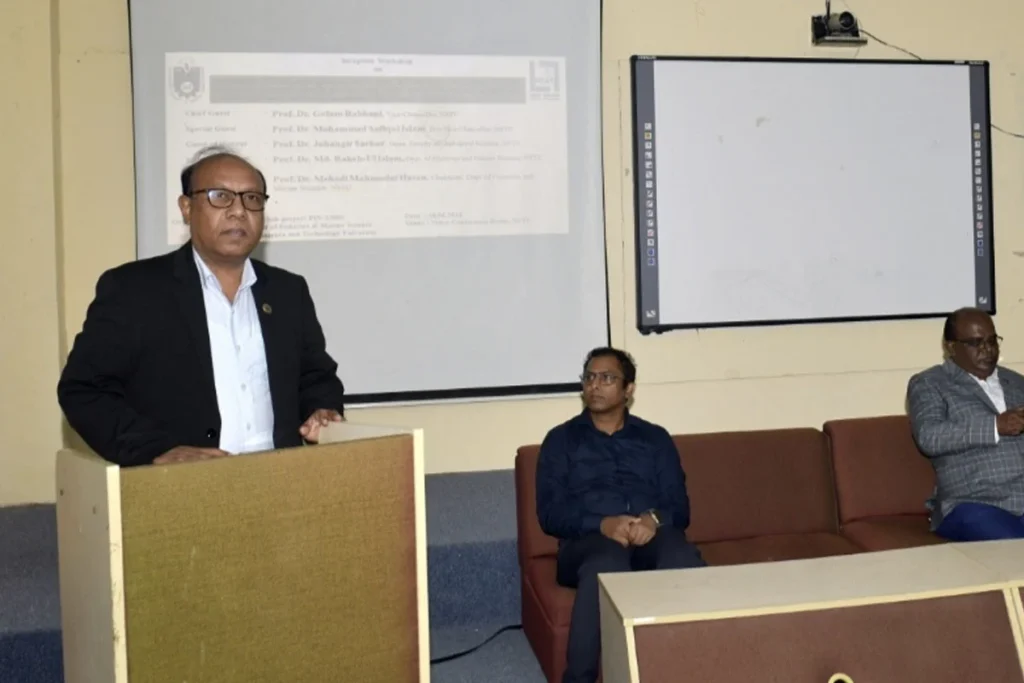 নোবিপ্রবিতে ইলিশের উৎপাদন বৃদ্ধি ও টেকসই সংরক্ষণ বিষয়ক কর্মশালা