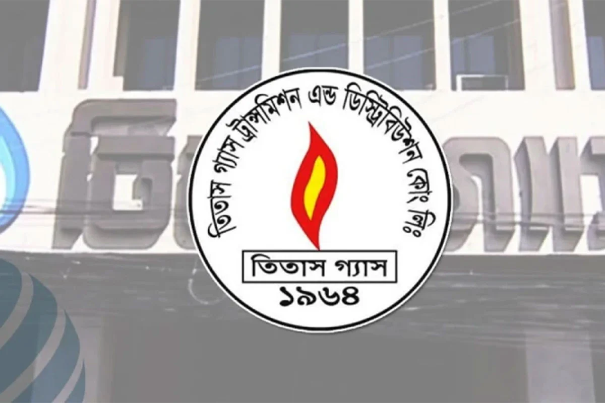এফএসআরইউর জরুরি রক্ষণাবেক্ষণ: তিতাস এলাকায় গ্যাসের স্বল্পচাপের আশঙ্কা