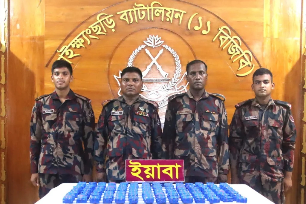 বান্দরবানের নাইক্ষ্যংছড়িতে বিজিবির অভিযান: ১ লাখের বেশি ইয়াবা জব্দ