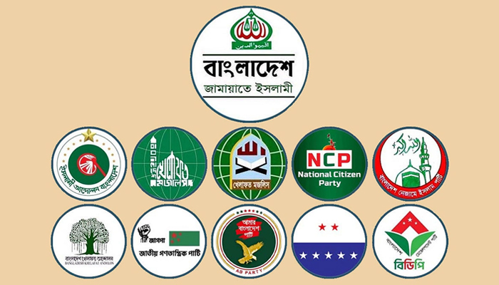 জুলাই গণঅভ্যুত্থানের দ্বিতীয় বর্ষপূর্তি ৩৬ দিনের কর্মসূচি ঘোষণা ১১ দলের