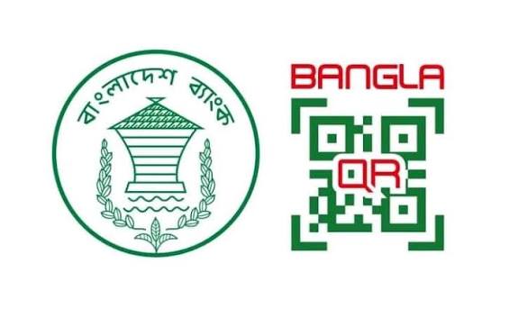 বাধ্যতামূলকভাবে চালু হলো ‘বাংলা কিউআর’: ক্যাশলেস অর্থনীতির নতুন দিগন্ত