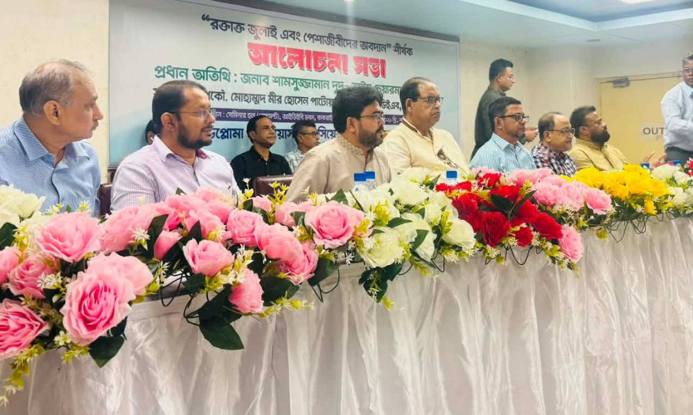 বাঙালি জাতি কখনো অন্যায় সহ্য করে না: শামসুজ্জামান দুদু