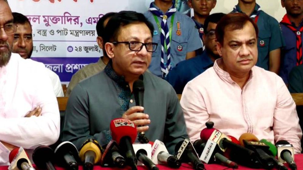 মার্কিন শুল্কে বাণিজ্য পরিস্থিতির পরিবর্তন ঘটবে না, দেশে জ্বালানির দাম বাড়ানোর পরিকল্পনাও নেই: বাণিজ্যমন্ত্রী