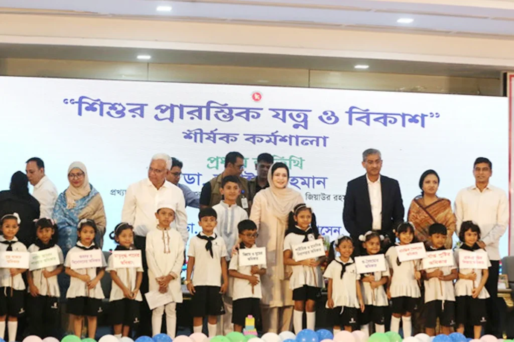 সারাদেশে দিবা পরিচর্যা কেন্দ্র বিস্তারের আহ্বান ডা. জুবাইদা রহমানের