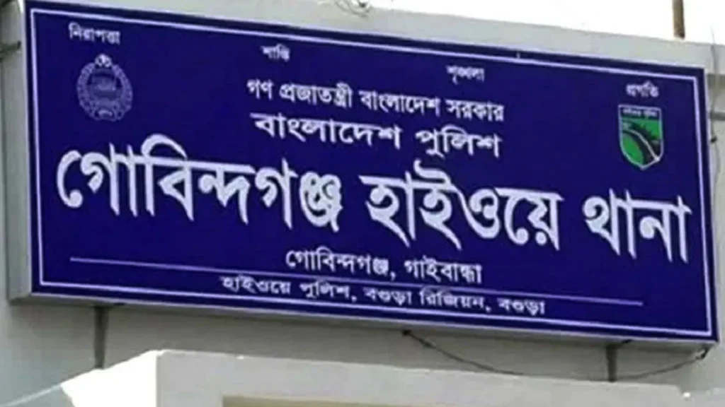 গোবিন্দগঞ্জে ট্রাকে বাসের ধাক্কায় যাত্রীর পা বিচ্ছিন্ন, আহত ১০