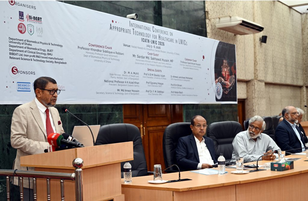 প্রান্তিক পর্যায়ে মানসম্মত স্বাস্থ্যসেবা ও রোগ নির্ণয়ে প্রযুক্তি সম্প্রসারণে কাজ করছে সরকার: স্বাস্থ্যমন্ত্রী