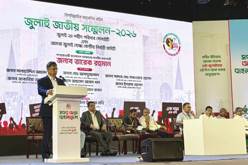 জুলাই বিপ্লবের চেতনা ধারণ করে দেশ পুনর্গঠনে জনগণকে ঐক্যবদ্ধ থাকার আহ্বান স্বরাষ্ট্রমন্ত্রীর