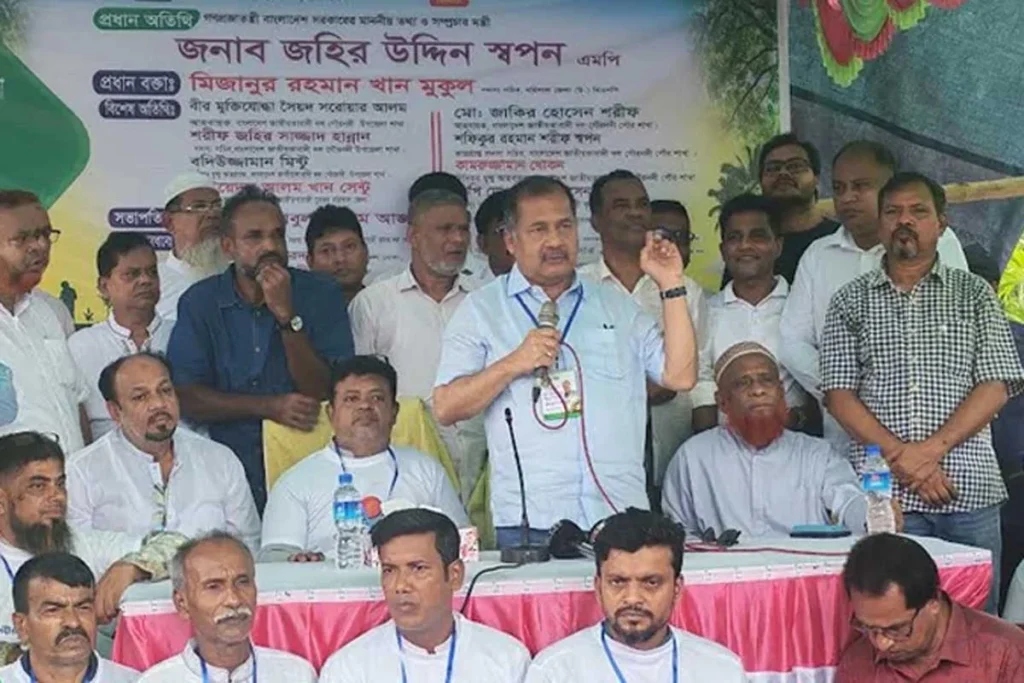 ফ্যামিলি কার্ড বিতরণে অনিয়ম হলে কঠোর ব্যবস্থার হুঁশিয়ারি তথ্যমন্ত্রীর