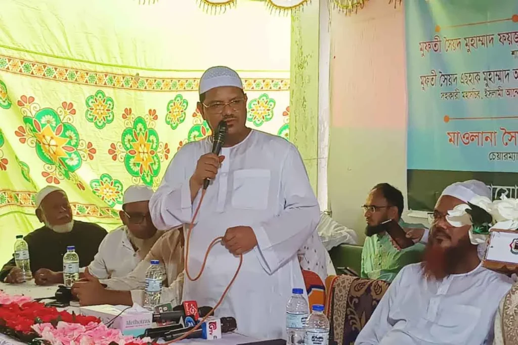মাদকমুক্ত সমাজ গঠনে রাষ্ট্রীয় সদিচ্ছা ও সমন্বিত উদ্যোগের আহ্বান মুফতি রেজাউল করীমের