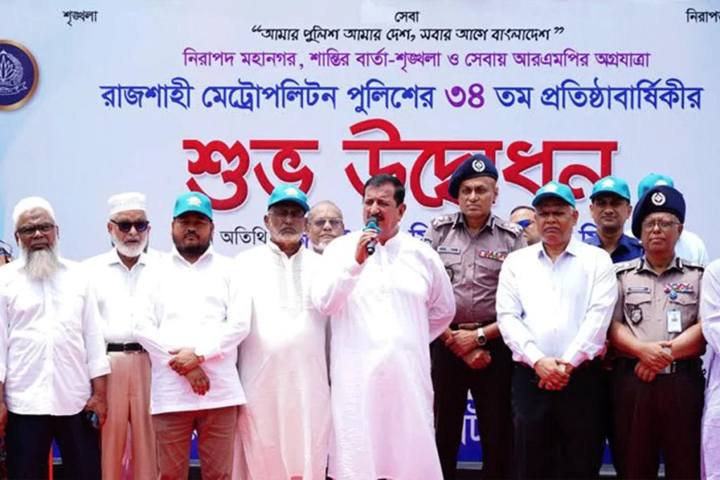 নিরাপদ ও বাসযোগ্য রাজশাহী মহানগরী গড়ার প্রত্যয় ভূমিমন্ত্রীর