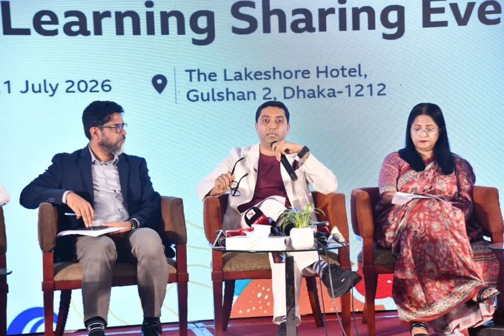 প্রযুক্তির নিরাপদ ব্যবহার ও আগামী প্রজন্ম গঠনে পরিবার ও রাষ্ট্রের যৌথ ভূমিকার ওপর গুরুত্বারোপ