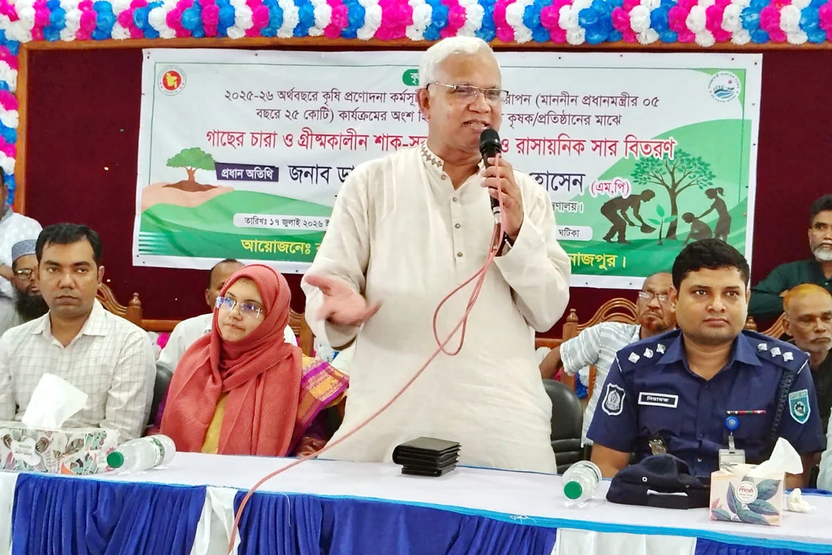 জুলাই আন্দোলনের চেতনা ধারণ করে কৃষি উন্নয়নে কাজ করার আহ্বান মন্ত্রীর