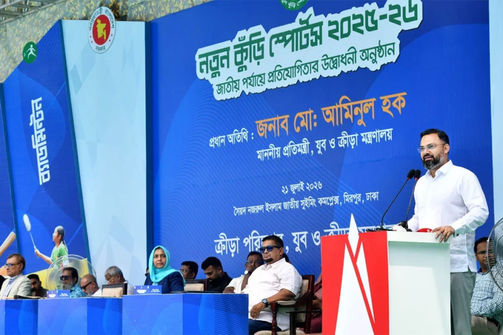 ক্রীড়ার মাধ্যমে জাতিকে ঐক্যবদ্ধ ও মাদকমুক্ত রাখার আহ্বান যুব ও ক্রীড়া প্রতিমন্ত্রীর