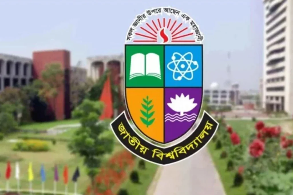 জাতীয় বিশ্ববিদ্যালয়ে ৫ দিনের গ্রীষ্মকালীন ছুটি ঘোষণা: টানা ৯ দিন বন্ধ থাকবে প্রশাসনিক কার্যক্রম
