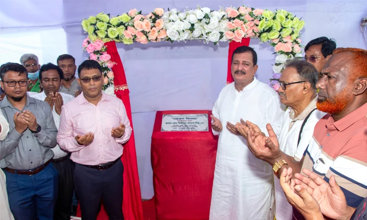 রাজশাহীতে ‘নজরুল ভিলেজ’-এর ভিত্তিপ্রস্তর স্থাপন ও নির্মাণকাজের উদ্বোধন