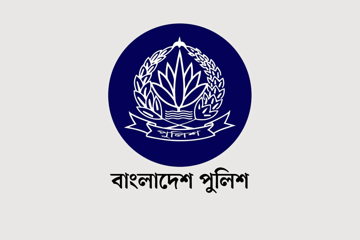 চাকরির ২৫ বছর পূর্ণ হওয়ায় পুলিশের ৪৯ পরিদর্শককে বাধ্যতামূলক অবসর