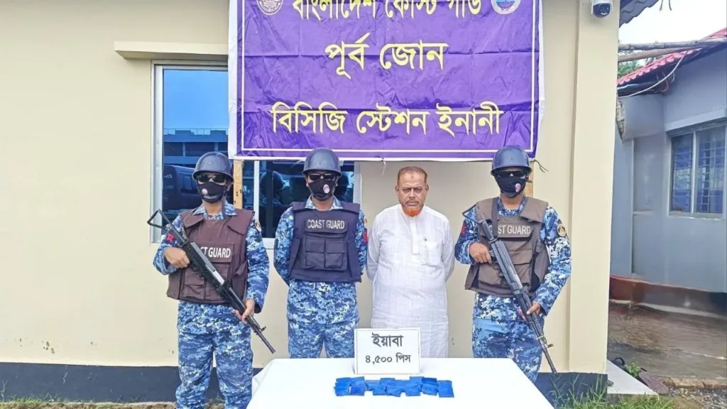 ইনানীতে বাসে অভিযান: সাড়ে ৪ হাজার পিস ইয়াবাসহ আটক ১