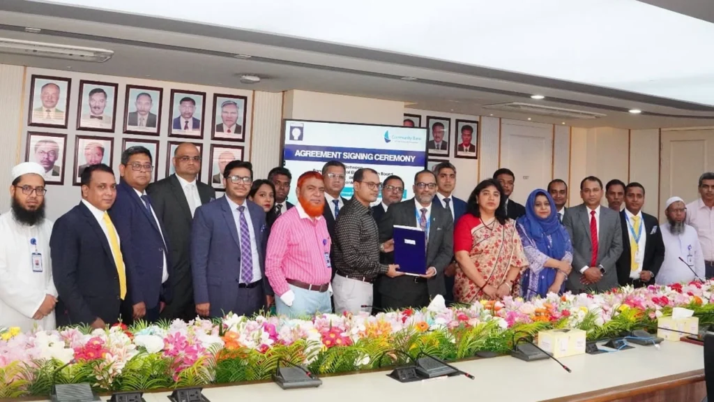 কমিউনিটি ব্যাংক ও পল্লী বিদ্যুতায়ন বোর্ডের চুক্তি: শাখা-উপশাখায় বিল পরিশোধের সুবিধা