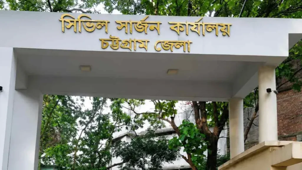 চট্টগ্রামে ডেঙ্গু পরিস্থিতি উদ্বেগজনক: জুন মাসেই আক্রান্ত ১২২ জন