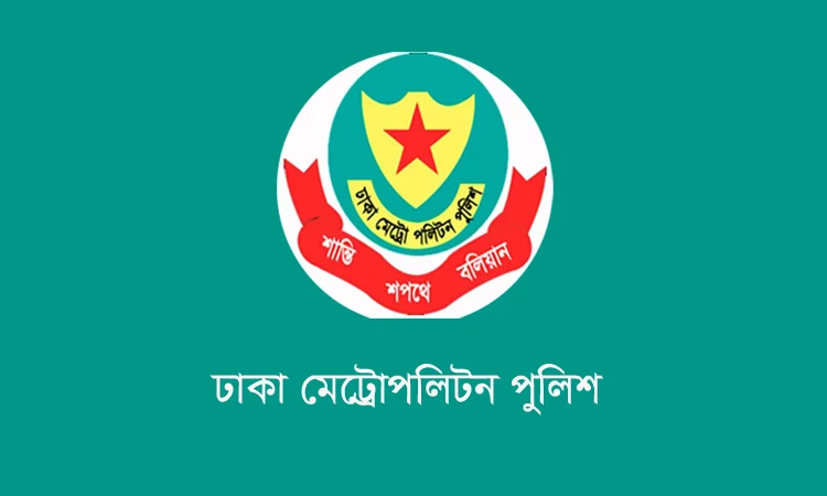 রাজধানীর মতিঝিলে চাঁদাবাজি ও গুলিবর্ষণের ঘটনায় পাঁচজন গ্রেফতার, অস্ত্র উদ্ধার
