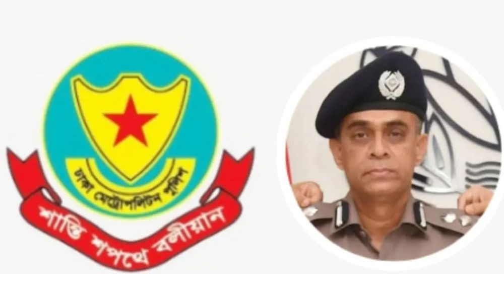 ডিএমপির অপরাধ ও অপারেশনস শাখায় নতুন অতিরিক্ত কমিশনার ওসমান গনি