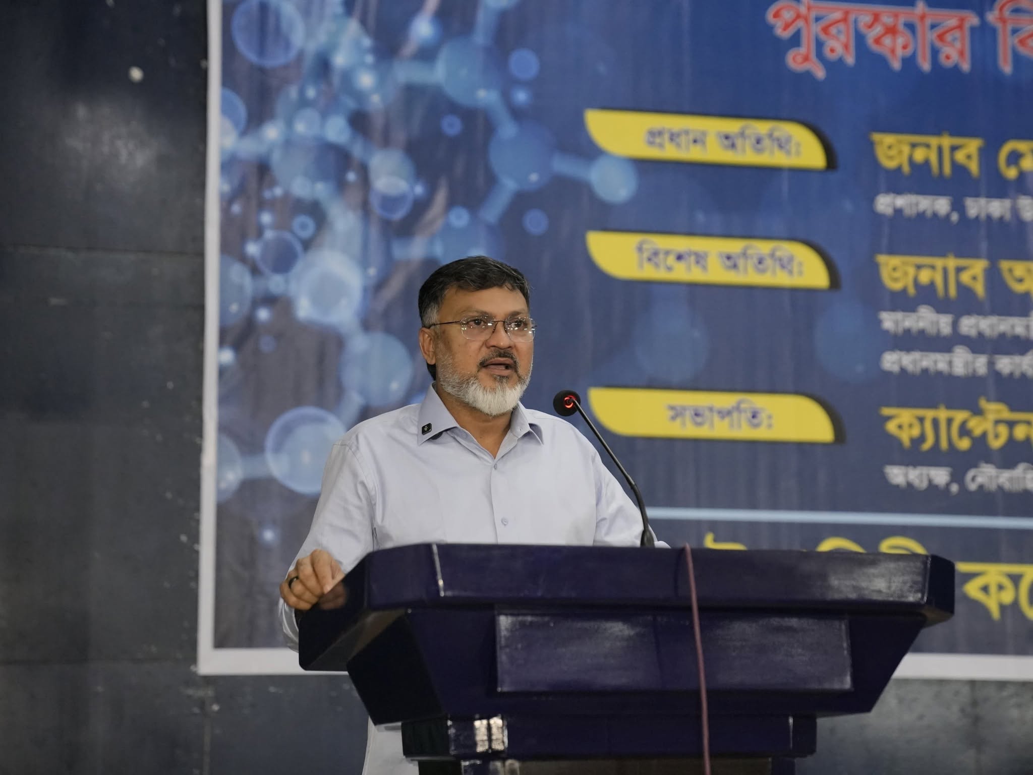 মিরপুর-১৪ এলাকায় শিক্ষার্থীদের উদ্ভাবনী প্রদর্শনী ও পরিচ্ছন্নতা অভিযান পরিচালনা