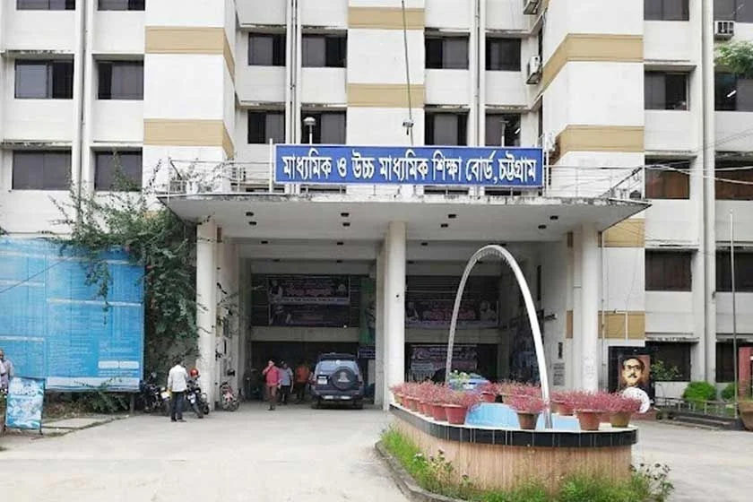 বন্যায় বিপর্যস্ত চট্টগ্রাম: এইচএসসি ও সমমানের পরীক্ষা স্থগিত