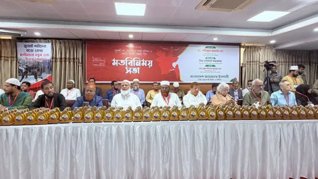 জাতীয় ঐক্যের স্বার্থে জুলাই গণঅভ্যুত্থানের চেতনা রক্ষা ও গণরায় বাস্তবায়নের আহ্বান জামায়াত আমিরের