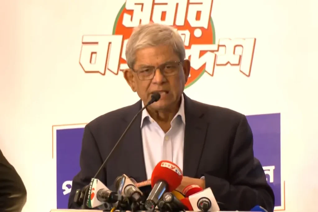 ঢাকার নাগরিক সমস্যা সমাধানে সব পক্ষের সমন্বিত উদ্যোগের আহ্বান