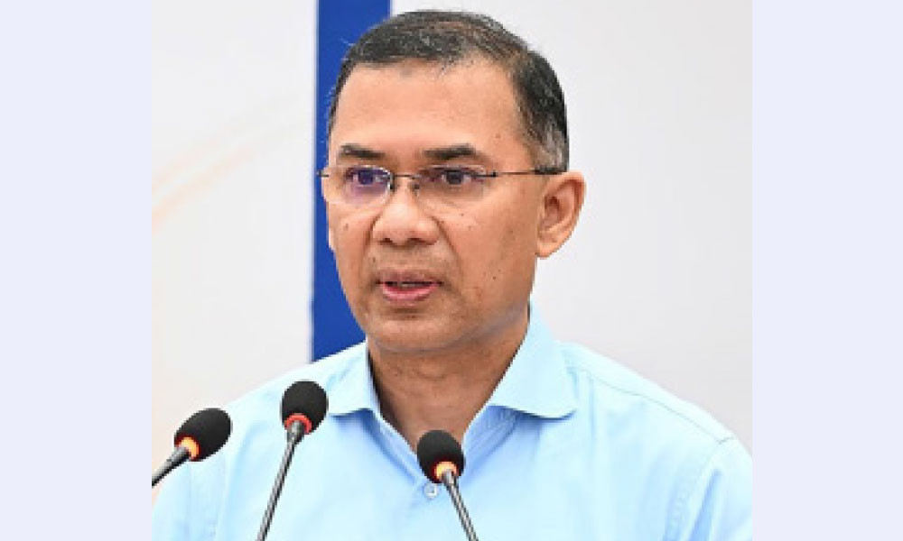 স্টার্টআপ বিকাশকে গতিশীল করতে ৫০০ কোটি টাকার বিশেষ তহবিল (স্টার্টআপ ফান্ড) গঠনের ঘোষণা দিয়েছেন প্রধানমন্ত্রী তারেক রহমান