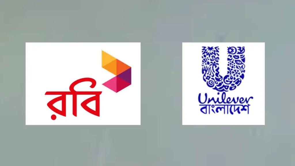 চলতি বছরের প্রথমার্ধে রবির মুনাফায় ৩০ শতাংশ প্রবৃদ্ধি, ইউনিলিভারের আয় কমেছে ৪৮%