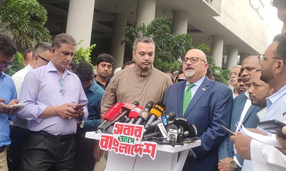 ২০৩৪ সালের মধ্যে বাংলাদেশকে ট্রিলিয়ন ডলারের অর্থনীতিতে রূপান্তরের লক্ষ্য অর্জন সম্ভব: মার্কিন ব্যবসায়ী প্রতিনিধিদল