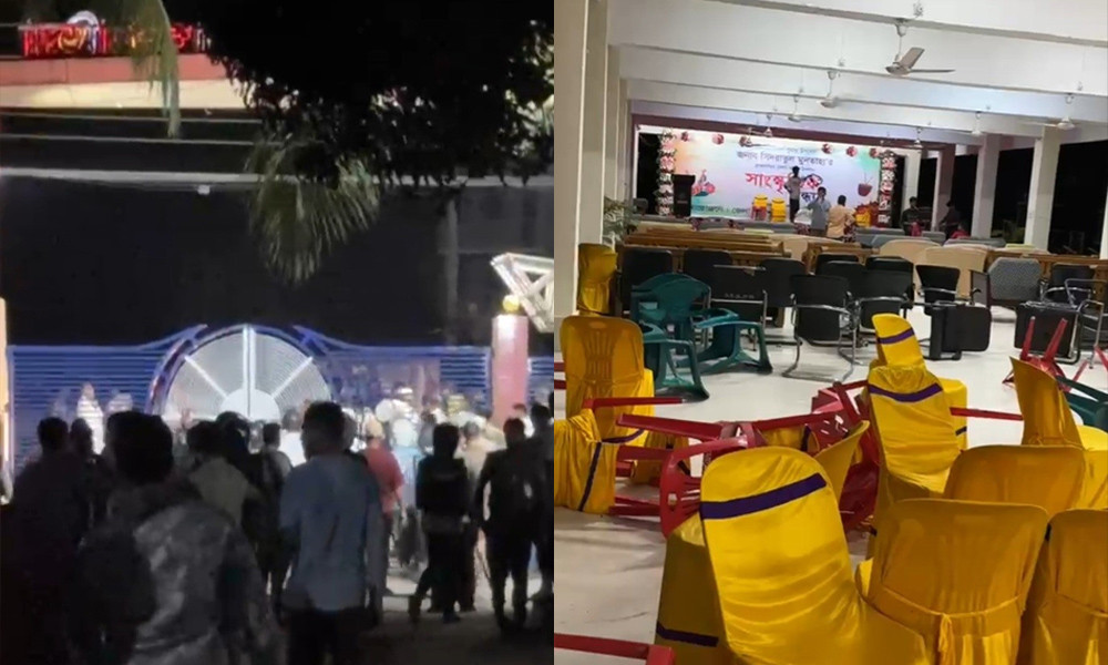পুলিশ লাইন্সে গান বাজানো নিয়ে সংঘর্ষ-ভাঙচুর, পুলিশ-শিক্ষার্থীসহ আহত অন্তত ৩