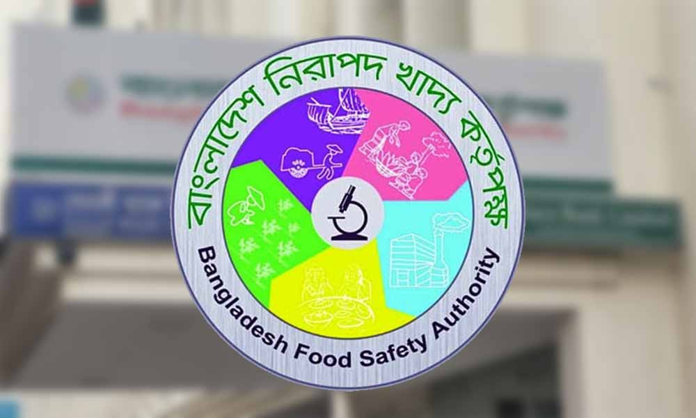 নিরাপদ খাদ্য নিশ্চিতে দেশজুড়ে বিএফএসএ’র অভিযান: ৭ প্রতিষ্ঠানকে ১০ লাখ টাকা জরিমানা