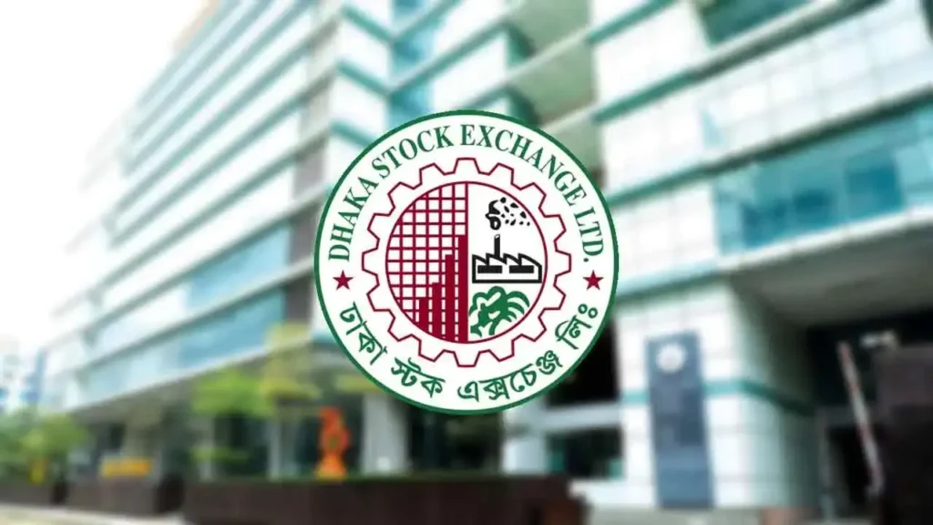 এসইএমএল আইবিবিএল শরিয়াহ ফান্ডকে মেয়াদি থেকে বে-মেয়াদি ফান্ডে রূপান্তরের উদ্যোগ