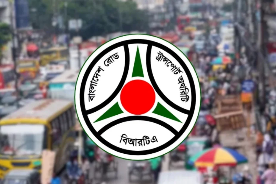 সড়কে শৃঙ্খলা ফেরাতে গণপরিবহনে জিপিএস বাধ্যতামূলক