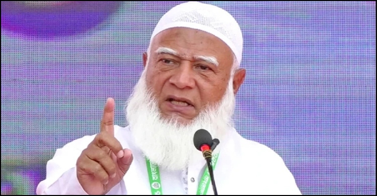 আন্তর্জাতিক গুম দিবস: নিখোঁজ ব্যক্তিদের দ্রুত উদ্ধার ও শাস্তির দাবি জামায়াত আমিরের