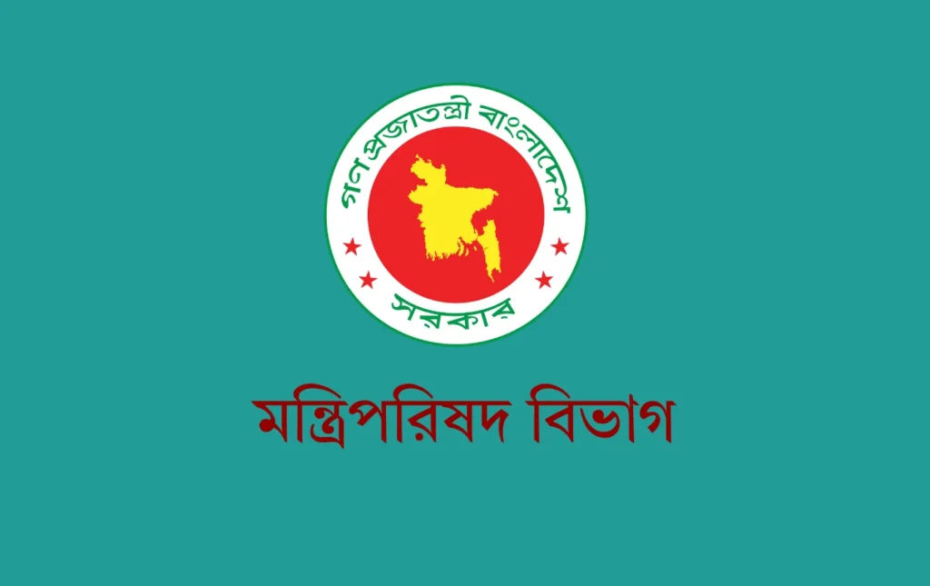 সরকারি শীর্ষ দপ্তরে বিদ্যুতের চাহিদা মেটাতে সৌরশক্তির ব্যবহারের নতুন নির্দেশনা