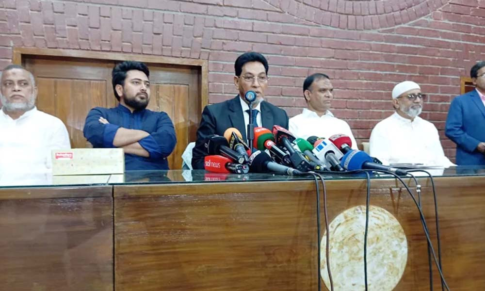 রাষ্ট্রপতি নির্বাচনে বহাল থাকছে সংবিধানের ৭০ অনুচ্ছেদ, ভোট ২০ আগস্ট