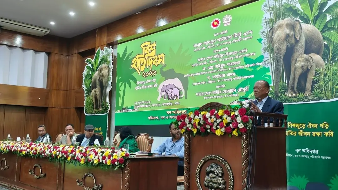 স্থানীয় জনগণের সরাসরি অংশগ্রহণ, হাতির কারণে ক্ষতিগ্রস্ত কৃষকদের দ্রুত অর্থ সহায়তা এবং ফসল বিমার ব্যবস্থা গ্রহণের আহ্বান বনমন্ত্রীর
