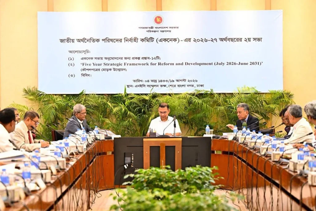একনেকে ৯ হাজার ৩৩৩ কোটি টাকার ১০ প্রকল্প অনুমোদন