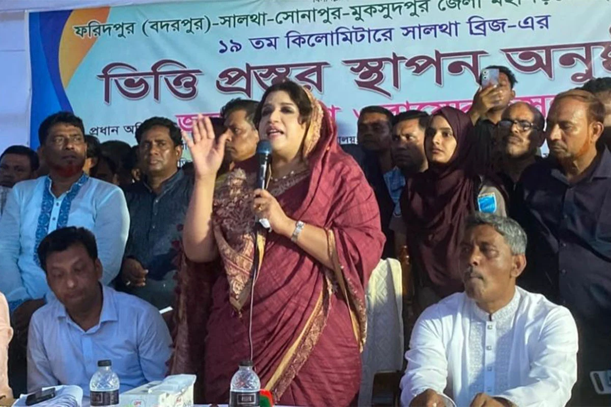 ফরিদপুরের সালথায় সালথা ব্রিজের ভিত্তিপ্রস্তর স্থাপন করা হয়েছে