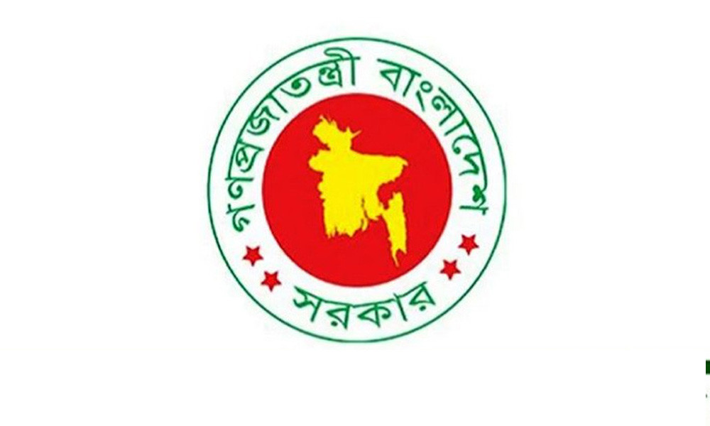 নবম পে স্কেলের গেজেট প্রকাশ হতে পারে সেপ্টেম্বরে: মূল বেতন বৃদ্ধির খসড়া প্রস্তুত